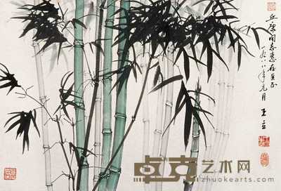 王立 竹 镜心 48×72cm
